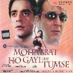 Mohabbat Ho Gayi Hai Tumse - Shaurin Bhatt Song Download